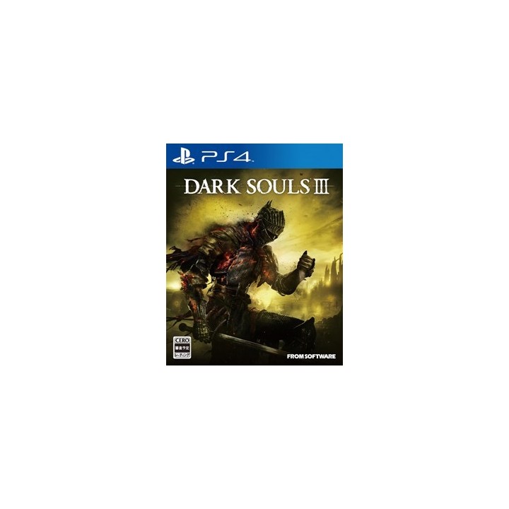 Dark Souls III