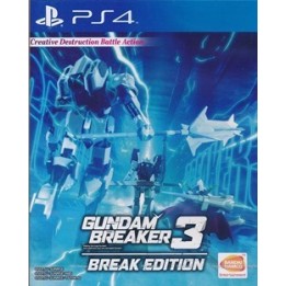 GUNDAM BREAKER 3 BREAK EDITION (solo inglese)