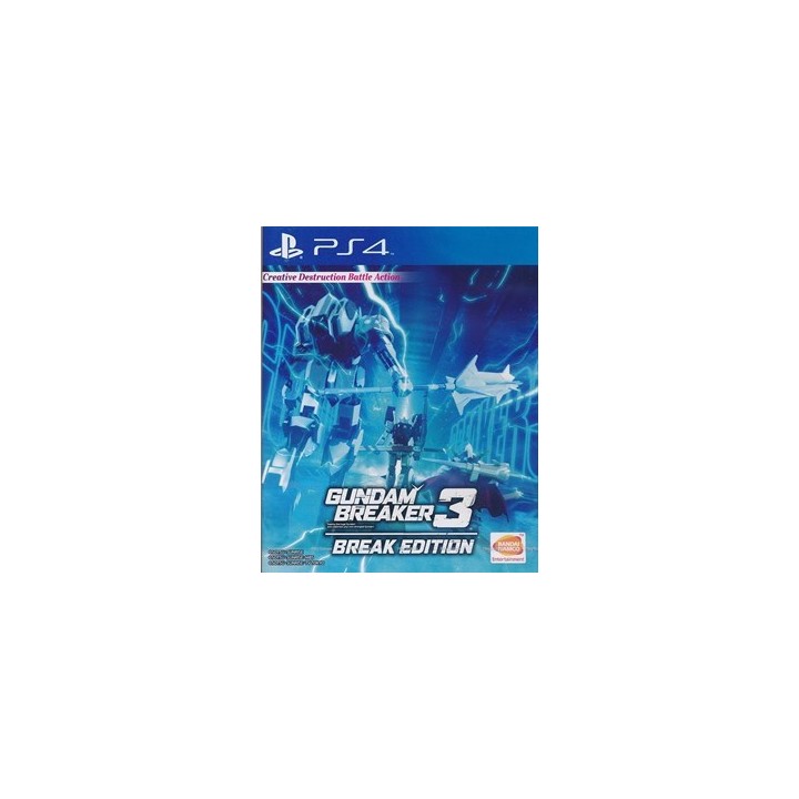GUNDAM BREAKER 3 BREAK EDITION (solo inglese)
