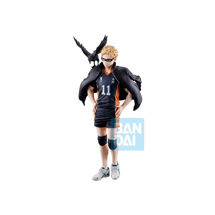 BANPRESTO 72458 - Ichibansho Figure Kei Tsukishima (The Future Of Kar.