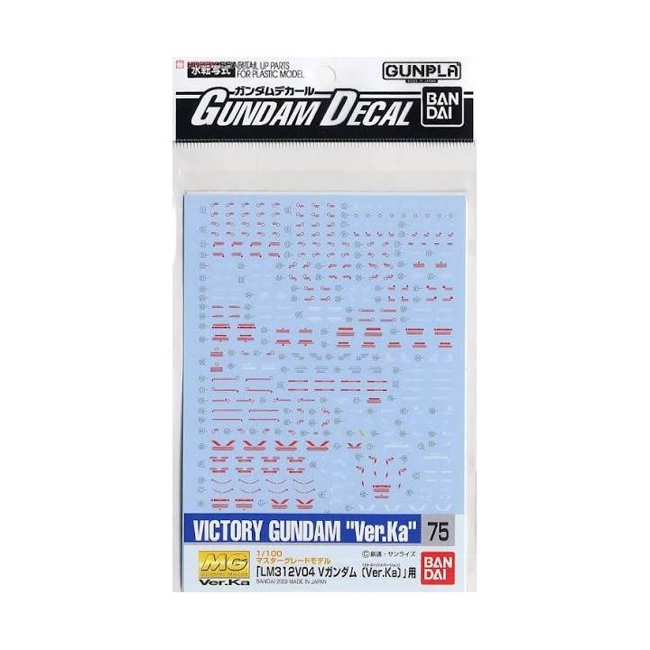 BANDAI GUNDAM DECAL 75 MG 1/100 V GUNDAM Ver.Ka