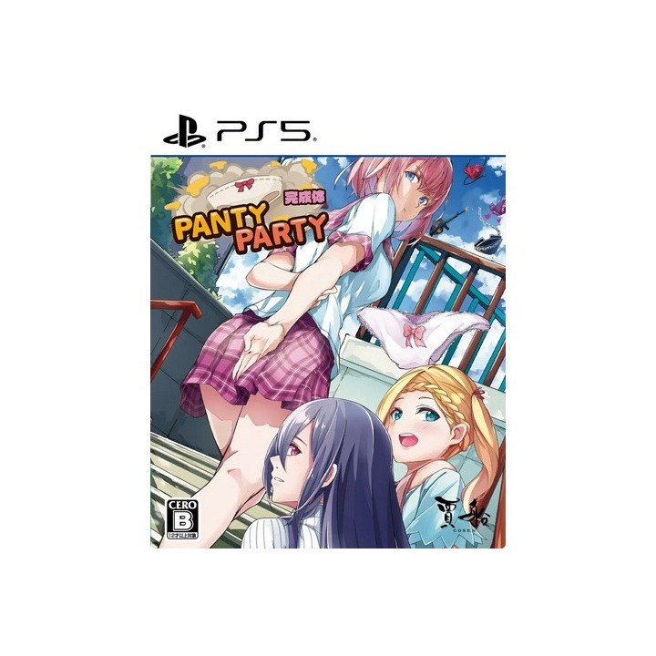 Panty Party Perfect Standard EU