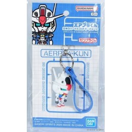 BANDAI AERPLA-KUN 3D RUBBER MASCOT KEYCHAIN