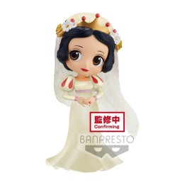 BANPRESTO 18566 - Q Posket Disney Characters -Dreamy Style Glitter Collection-Vol.2(B:Snow White)
