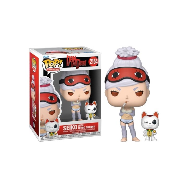 FUNKO POP Animation: Dan Da Dan - 2154 Seiko With Turbo Granny (Exclusive) 9cm