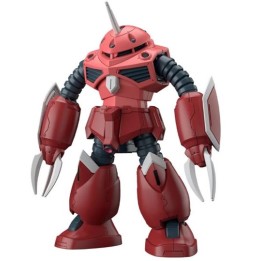 BANDAI HG 1/144 Z'GOK(SEED FREEDOM Ver.)
