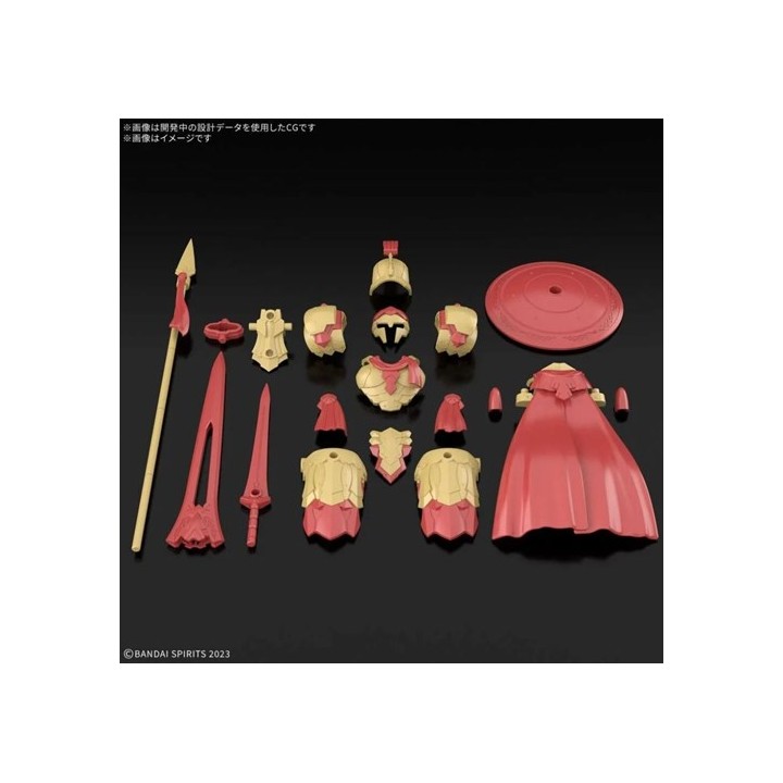BANDAI 30MF CLASS UP ARMOR LIBER GLADIATOR