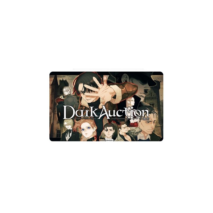 Dark Auction (Jap Version) Eng Language
