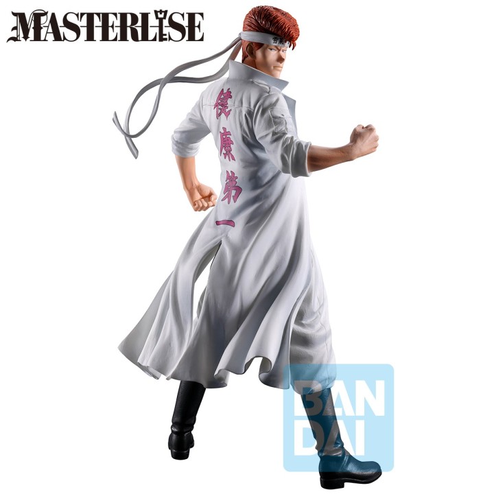 BANPRESTO 69081 - Ichibansho Figure Masterlise Kazuma Kuwabara (Dark Tournament Edition Vol.3)