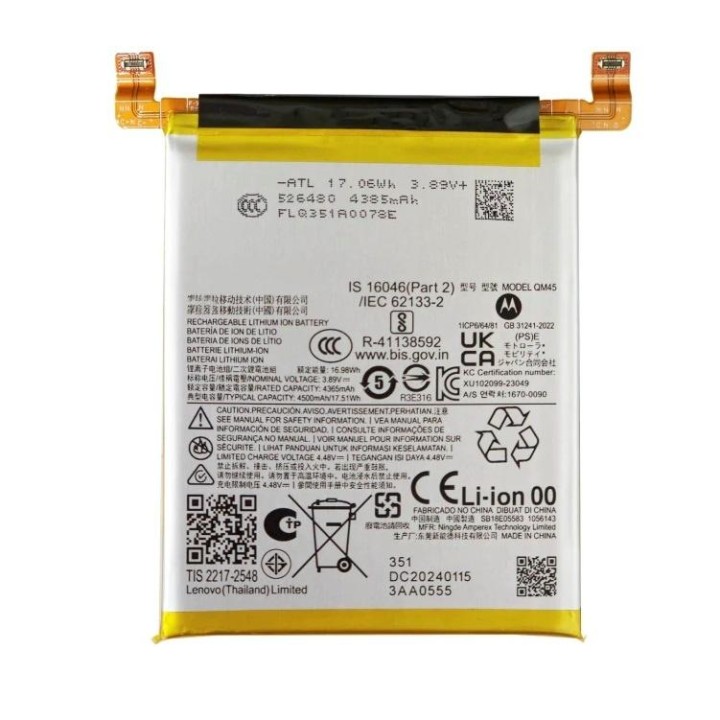 BATTERIA QM45 PER MOTOROLA MOTO EDGE 50 PRO (XT2403)