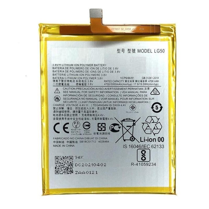 BATTERIA LG50 PER MOTOROLA ONE FUSION+ / ONE FUSION PLUS (PAKF0002IN)