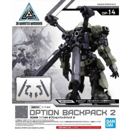 BANDAI 30MM 1/144 OPTION BACKPACK 2