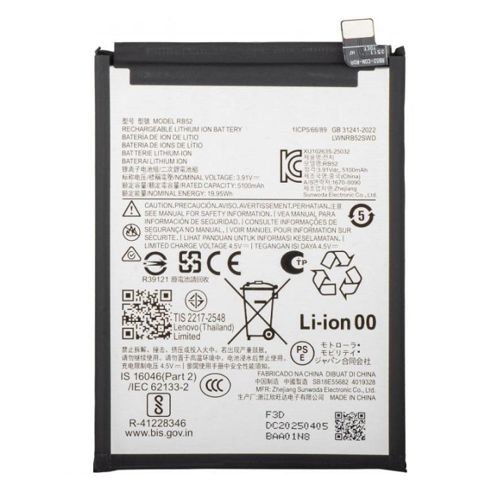 BATTERIA RB52 PER MOTOROLA MOTO G56 5G (XT2529-2)