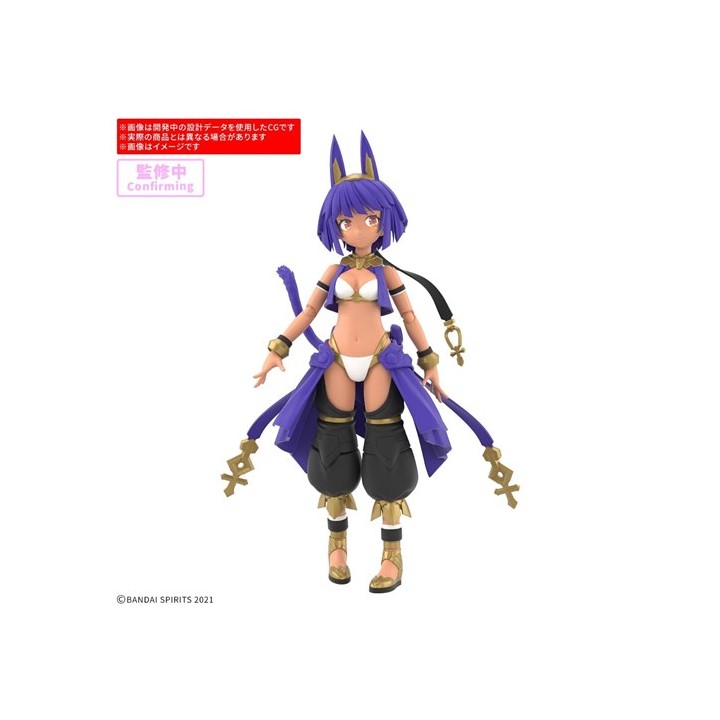 BANDAI 30MS SIS-E00 MYASTI COLOR C