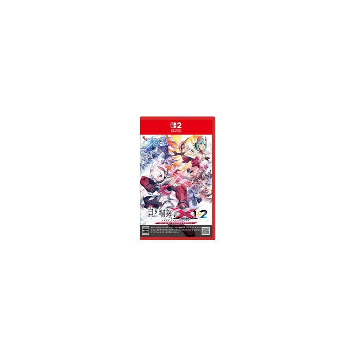 Gunvolt Chronicles: Luminous Avenger iX 1+2 Dual Collection Standard Jap Version