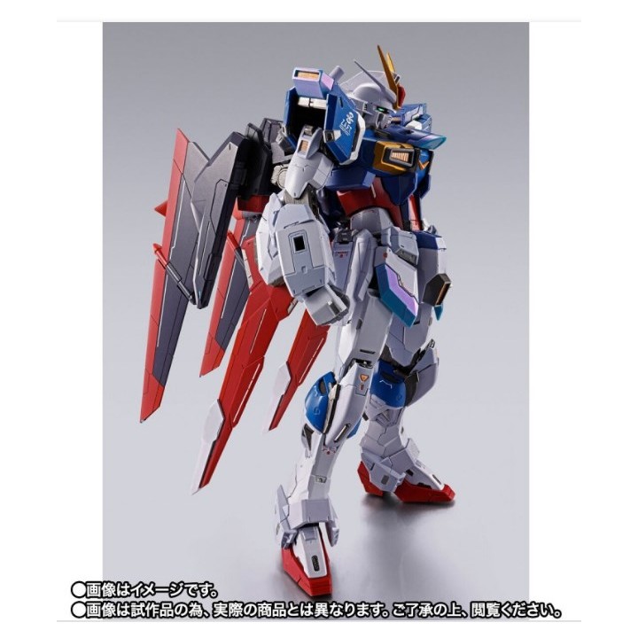BANDAI - METAL BUILD FORCE IMPULSE GUNDAM