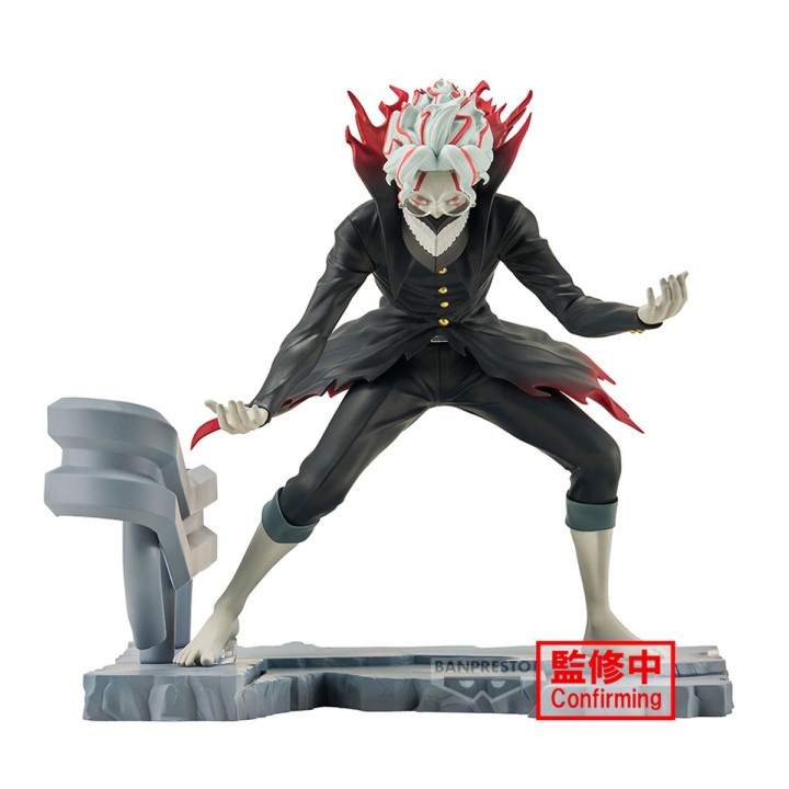 BANPRESTO 29710 - Dandadan Fl Okarun(Transformed)