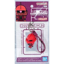 BANDAI CHARZAKU-KUN 3D RUBBER MASCOT KEYCHAIN