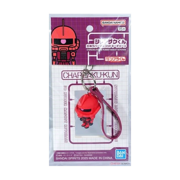 BANDAI CHARZAKU-KUN 3D RUBBER MASCOT KEYCHAIN