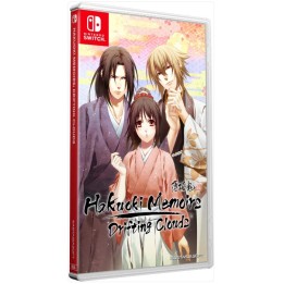 Hakuoki Memoirs Drifting Clouds - Eng cover-