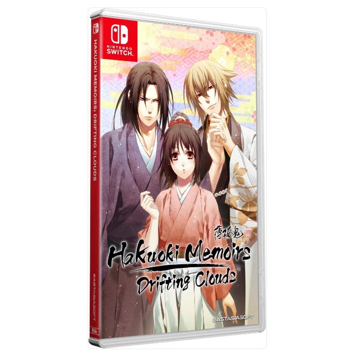 Hakuoki Memoirs Drifting Clouds - Eng cover-