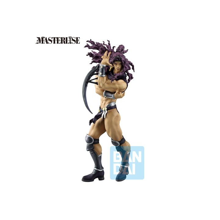 BANPRESTO 84295 - Ichibansho Figure Masterlise Kars (The Gathering Of.