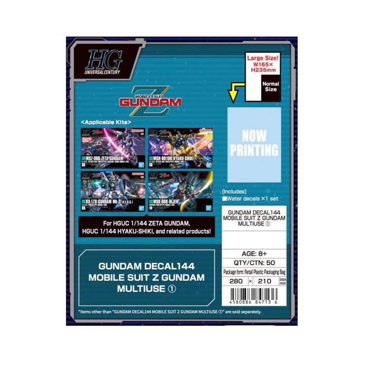 BANDAI GUNDAM DECAL144 MOBILE SUIT Z GUNDAM MULTIUSE 1