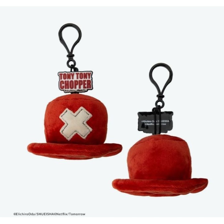 Cinereplicas 113831 One Piece Chopper's Hat Plushy Keyring