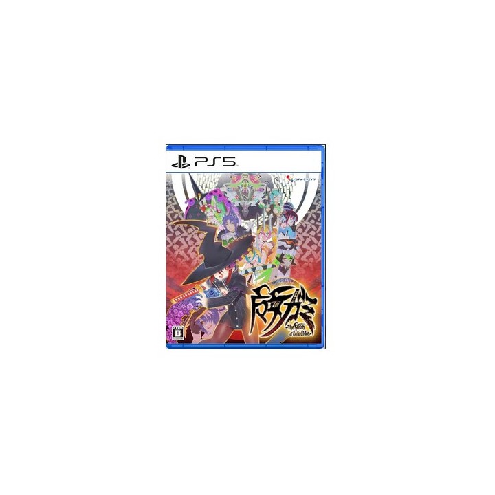 Majogami Standard Version (Jap version)