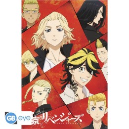 ABYSTYLE TOKYO REVENGERS - Poster Maxi 91.5x61 :"Key Art"