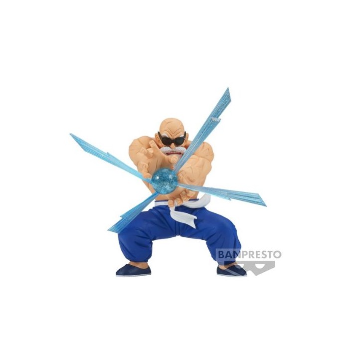BANPRESTO 88402 - Dragon Ball GXMateria Kamesennin (scatola danneggiata)