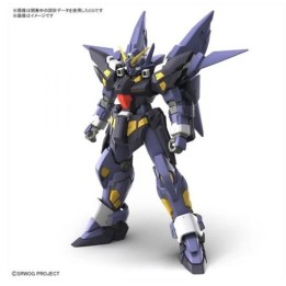 BANDAI HG HUCKEBEIN Mk-II