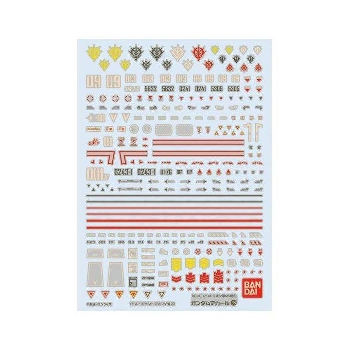 BANDAI GUNDAM DECAL 38 HGUC ZEON 3