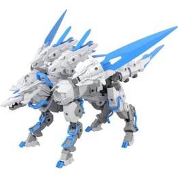 BANDAI 30MM 1/144 Extended Armament Beast (EXBRAVE)