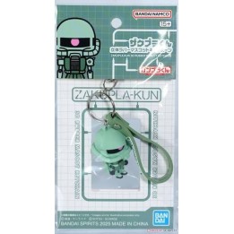 BANDAI ZAKUPLA-KUN 3D RUBBER MASCOT KEYCHAIN
