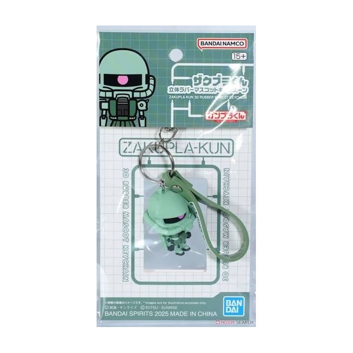 BANDAI ZAKUPLA-KUN 3D RUBBER MASCOT KEYCHAIN