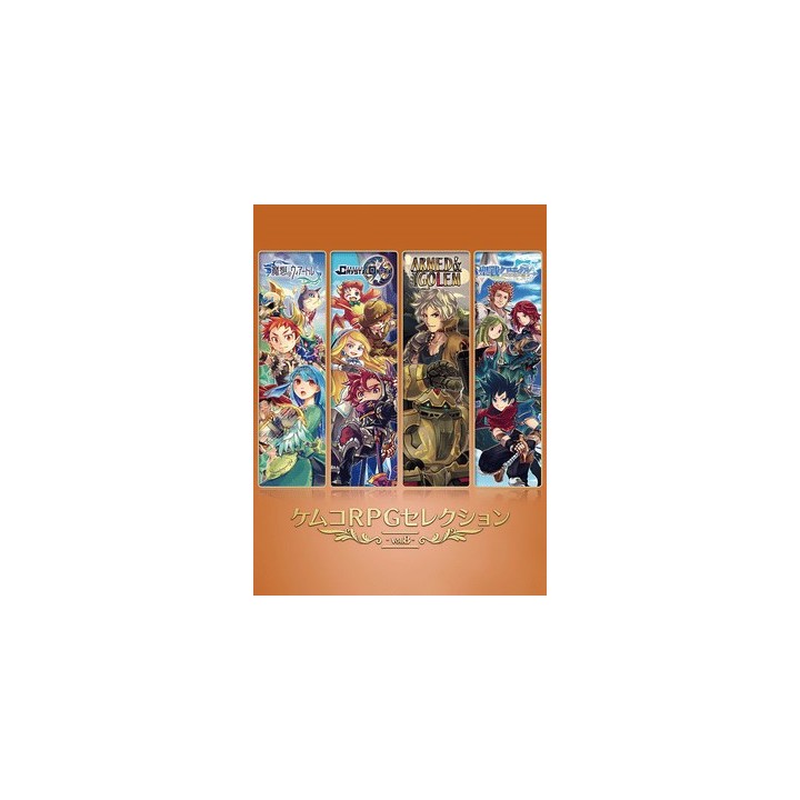 NSW Kemco RPG Selection Vol. 8 @ Nsw / Nsw2 EU