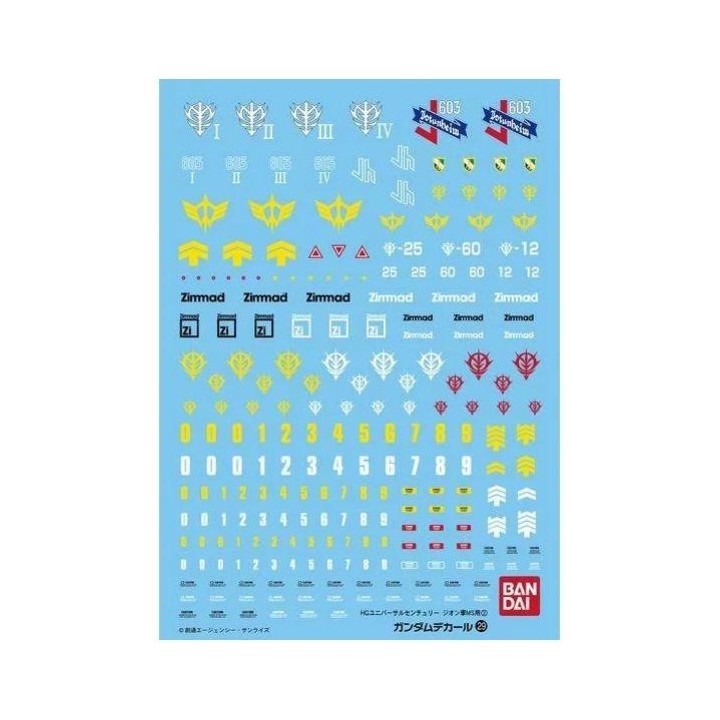 BANDAI GUNDAM DECAL 29 HGUC MULTIUSE - ZEON MS 2