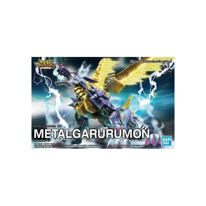 BANDAI Figure-rise Standard Amplified METALGARURUMON