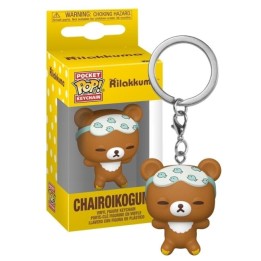 FUNKO POP Keychain: Rilakkuma - Chairoikoguma Sleepy