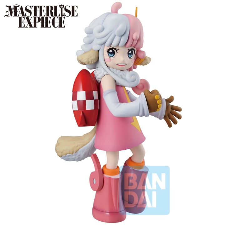 BANPRESTO 72328 - Ichibansho Figure Masterlise Expiece Atlas (The Future Of Imagination)