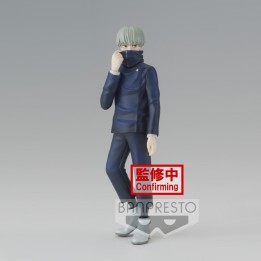 BANPRESTO 18609 - Jujutsu Kaisen Jukon No Kata-Nobara Kugisaki&Toge Inumaki (B:Toge Inumaki)