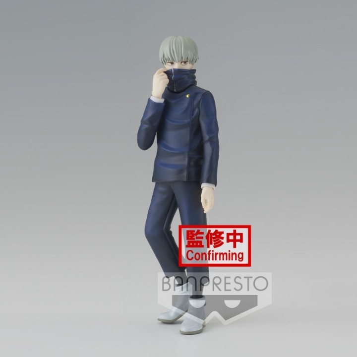 BANPRESTO 18609 - Jujutsu Kaisen Jukon No Kata-Nobara Kugisaki&Toge Inumaki (B:Toge Inumaki)