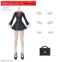 BANDAI 30MS OPTION BODY PARTS TYPE SU01 COLOR A