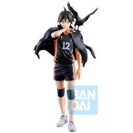 BANPRESTO 72457 - Ichibansho Figure Tadashi Yamaguchi (The Future Of..