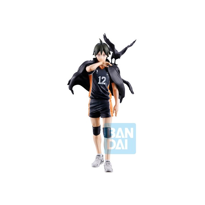 BANPRESTO 72457 - Ichibansho Figure Tadashi Yamaguchi (The Future Of..