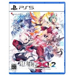 Gunvolt Chronicles: Luminous Avenger iX 1+2 Dual Collection Standard Jap Version