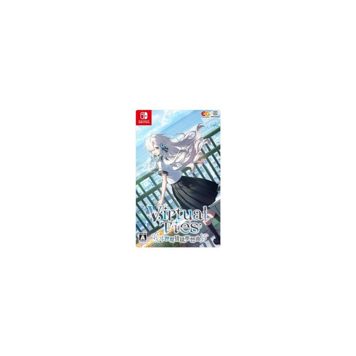 Virtual Ties: Isekaijoucho Musoukyoku (Eng Lang) (Jap version)