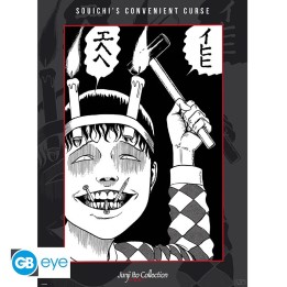 ABYSTYLE JUNJI ITO - Poster piccolo: "Souichi" (52x38)