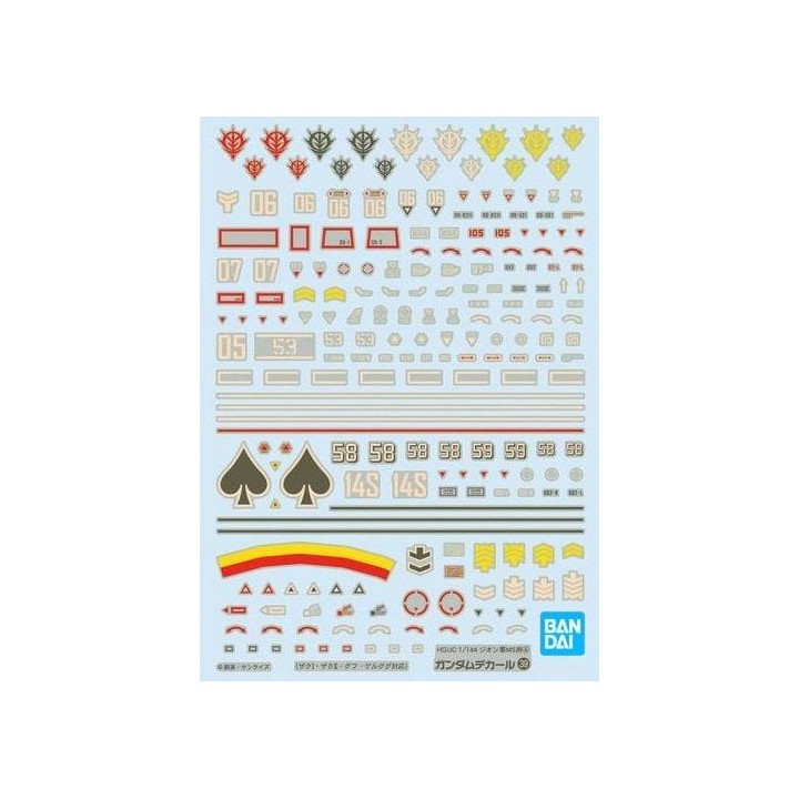BANDAI GUNDAM DECAL 39 HGUC ZEON 4